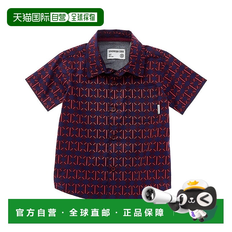 自营 Sovereign Code Tom 纽扣衬衫 - 白色 美国奥莱直发