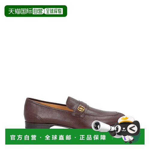 香港直邮Bally巴利男士乐福鞋 【付后1h可退】