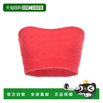 1h可退 香港直邮潮奢 ISABEL MARANT 女士 上衣 red红色 舒适时尚