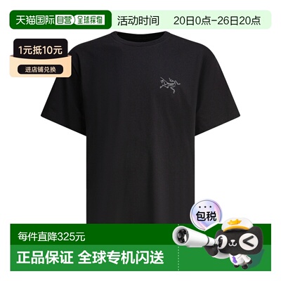 1h可退 香港直邮arc'teryx 始祖鸟 男士 