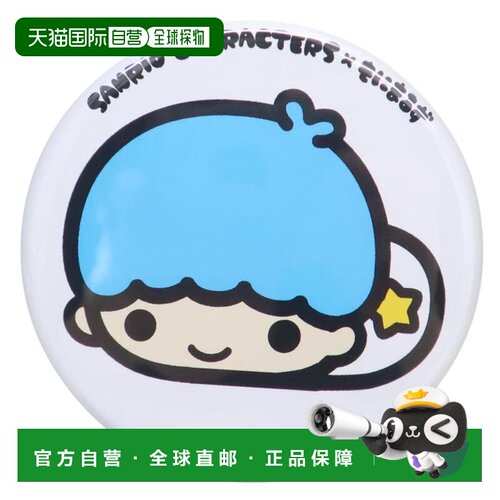 日本直邮双子星徽章SANRIO CHARACTERS x Monimaruz KikiSanrio W