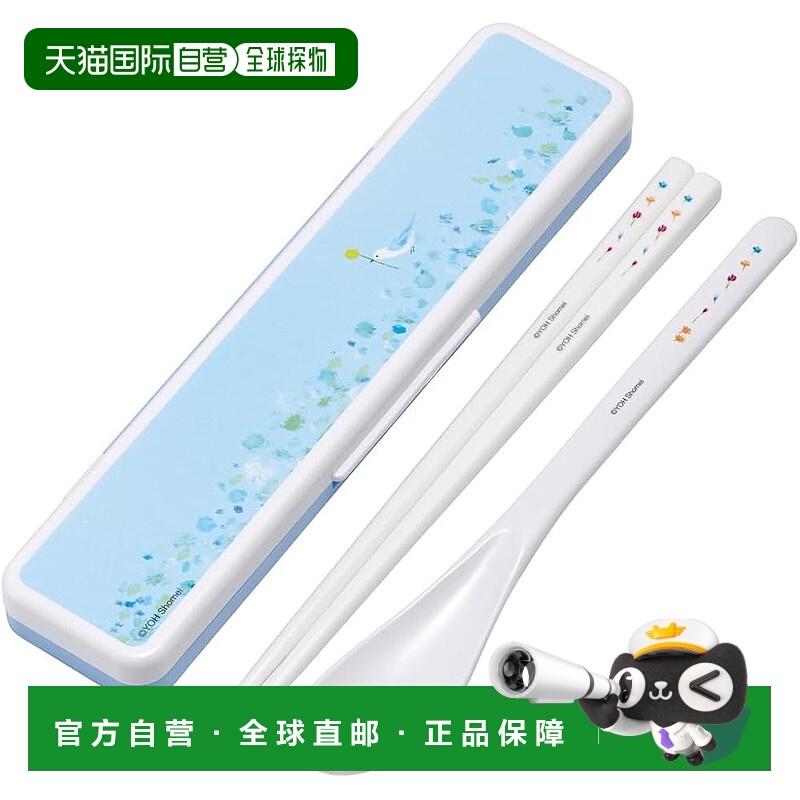 【日本直邮】Skater斯凯达 筷勺餐盒套装18cm 叶祥明 CCS3SAAG-A