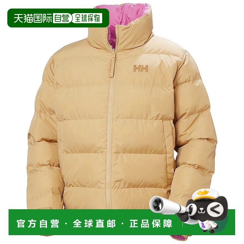 香港直邮HELLY HANSEN Yu 23 双面羽绒服 中性海丽汉森外套