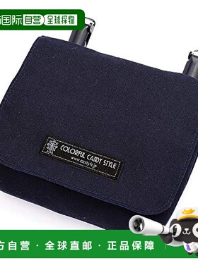 日本直邮Colorful Candy Style 移动口袋深蓝色 N6006910