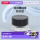 欧洲直邮芭比波朗 流云眼线膏正品 防水持久