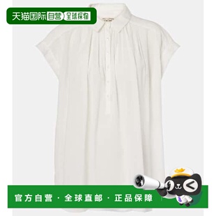 香港直邮NILI LOTAN 女士 Normandy 抽褶棉质衫 white白色 舒适时