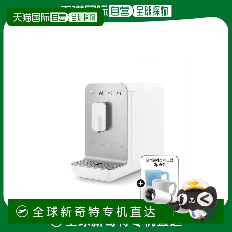 WHITE-single type ֱSMEG ˹ȫԶ üԼ๦ܿȻ ɫ BCC01WHM9111.56Ԫ(88VIP 95)