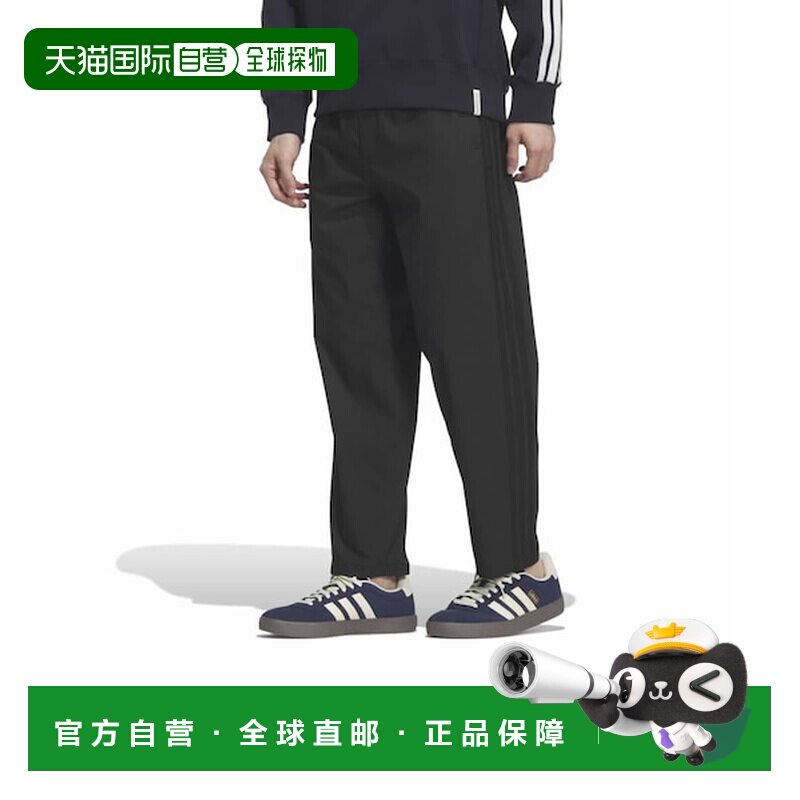 日本直邮adidas 轻便弹力牛仔常规版型锥形裤 [69220947]裤子卫裤 - 实物图
