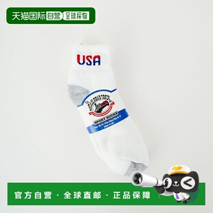 1h可退 日本直邮RAILROAD SOCK 男款TEAM USA中筒袜三双装RSS10US