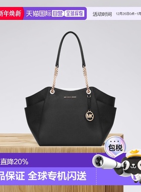 自营｜Michael Kors  JET SET TRAVEL大号PVC印花女士托特包老花