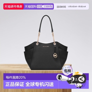 SET JET TRAVEL大号PVC印花女士托特包老花 Kors 自营｜Michael