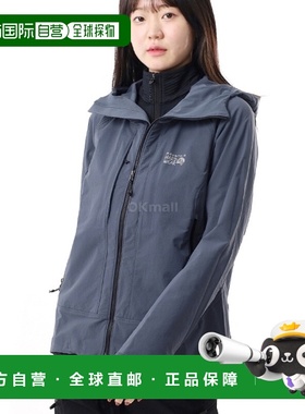 韩国直邮MOUNTAIN HARDWEAR Chockstone 高山连帽夹克 (2077731-4
