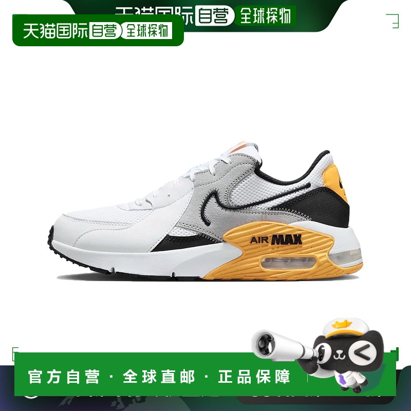 日本直邮Nike Air Max Excee 舒适简约 网布皮革减震耐磨支撑轻便