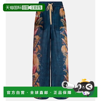 1h可退 香港直邮ZIMMERMANN 女士 Ascension 花朵真丝阔腿裤