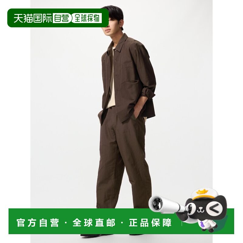 日本直邮UNIQLO优衣库 SS26 中腰拉链门襟纯色百搭休闲裤 男女同