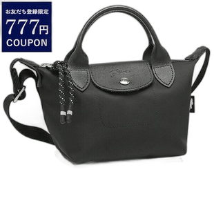 日本直邮Longchamp珑骧 女士手提单肩包轻便小码XS1500HSR