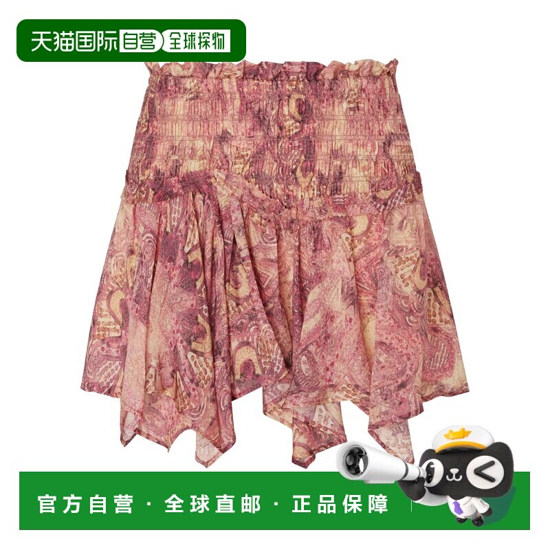 自营欧洲直邮ISABEL MARANT 女士粉色真丝印花迷你半身裙