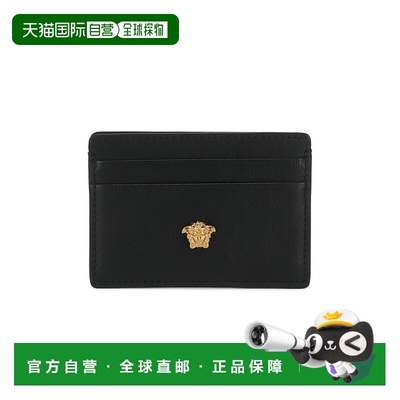 1h可退 香港直邮潮奢 versace 范思哲 男士 卡套 DPN24671A14675