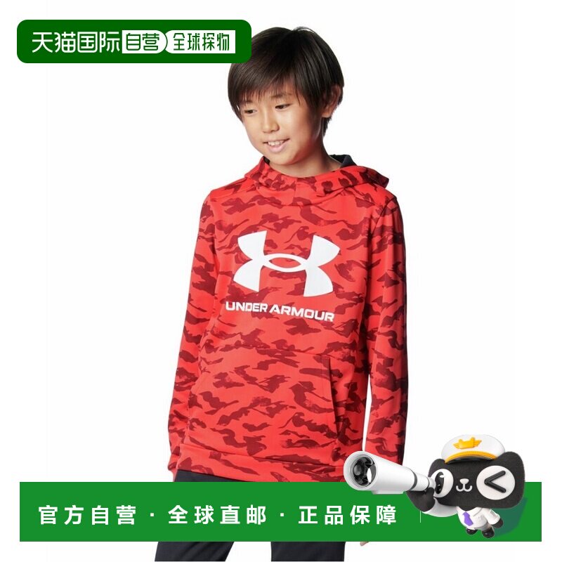 日本直邮Under Armour 舒适柔软套头连帽卫衣 赛车红 儿童款