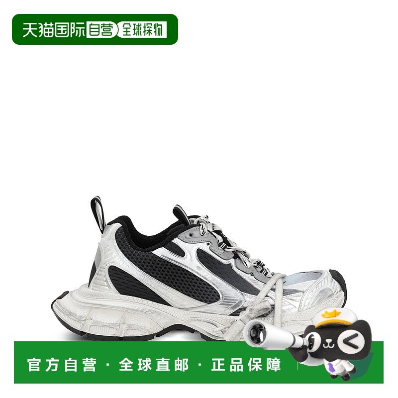 欧洲直邮balenciaga 男士 时尚休闲鞋巴黎世家运动鞋,流行男鞋,时尚休闲鞋,淘宝优惠券,粉丝福利购,淘宝优惠卷