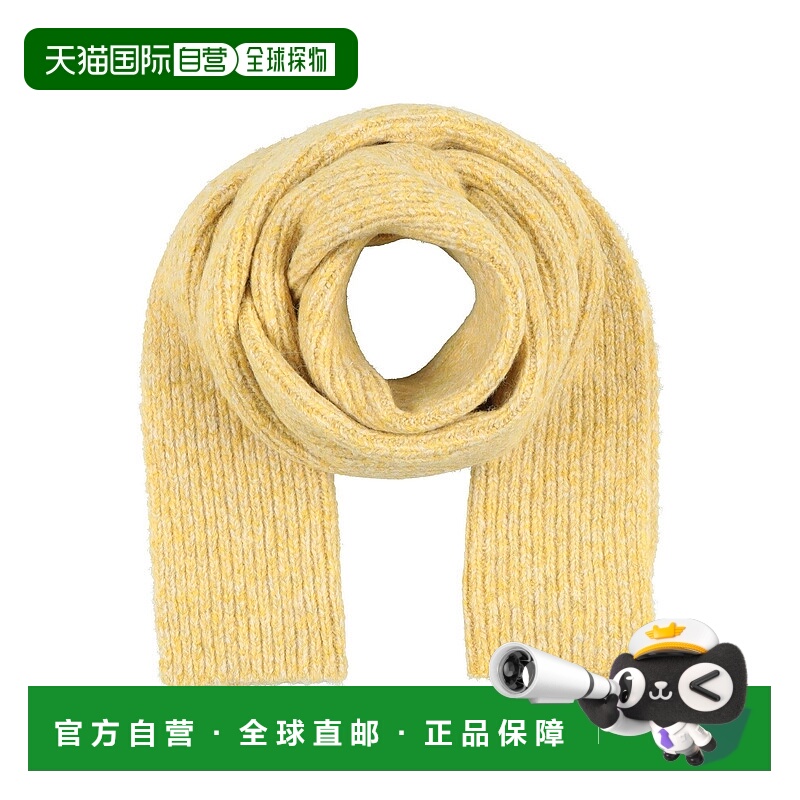 1h可退 香港直邮潮奢 Dries Van Noten 德赖斯 范诺顿 男士 Foula