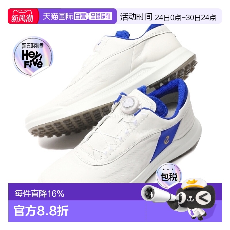 韩国直邮ECCO爱步golf core男士无钉高尔夫球鞋(100834-61109)新