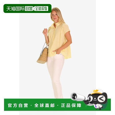 自营duffield laneThe Pepper Popover in Lemon Linen Stripe -