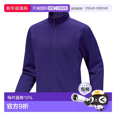 1h可退 加拿大直邮Arc'teryx Covert Cardigan 男士经典中等厚度