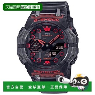 【日本直邮】G Shock卡西欧 手表 GA-B001G-1AJF 蓝牙搭载 男士