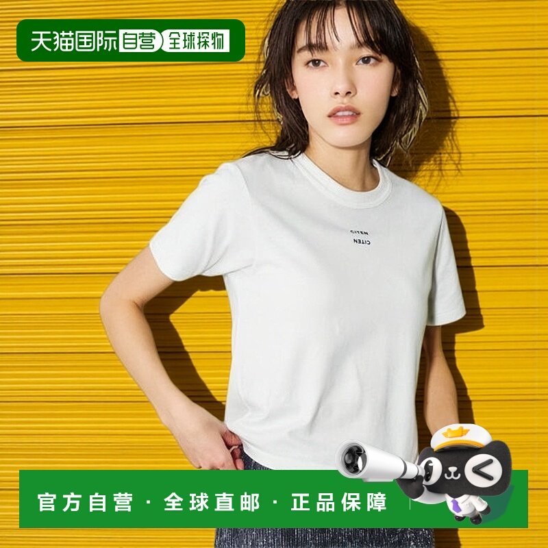 1h可退 日本直邮CITEN 紧凑款T恤新款连衣裙短袖内搭