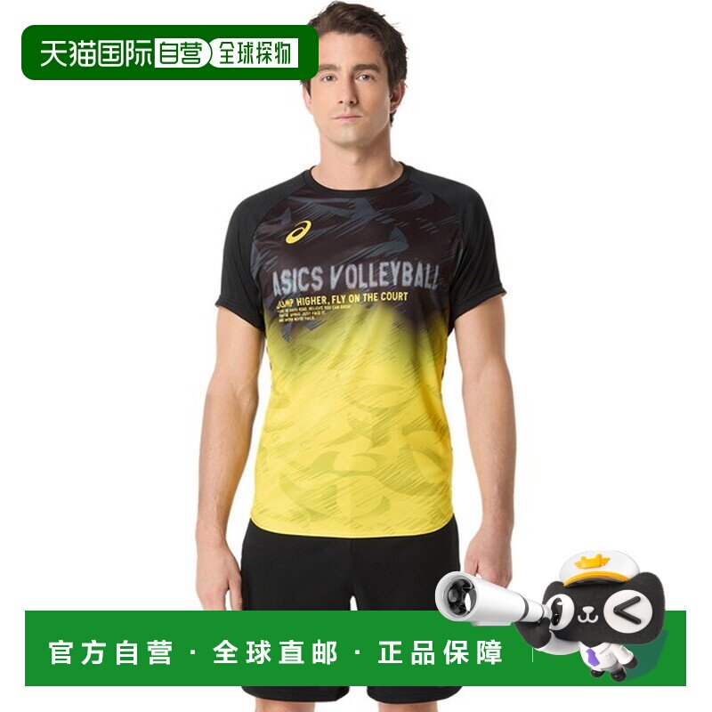 日本直邮ASICS Topline 短袖运动衫（排球 篮球 手球服）2051A373图片