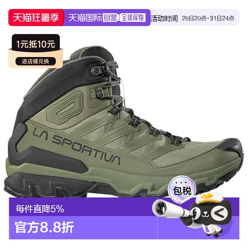 欧洲直邮LA SPORTIVA Ultra Raptor 3 Mid GORE-TEX® 徒步靴 中性