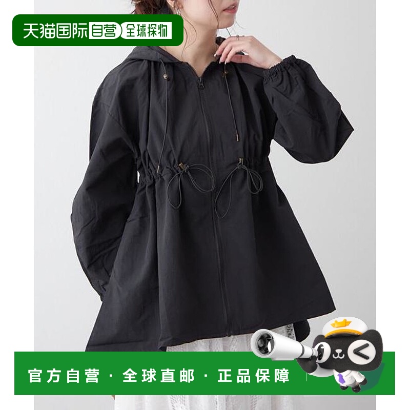 1小时内可退 日本直邮Remind me and forever 带连帽的夹克尼龙