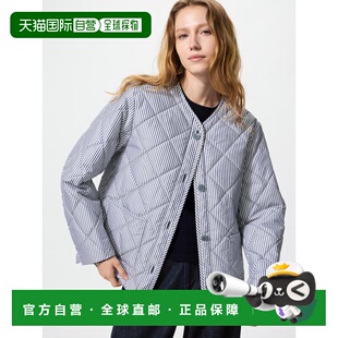 日潮跑腿UNIQLO优衣库 Puff Tech 无领夹克 484251