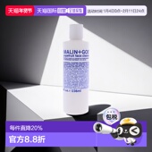 美国直邮Malin Goetz女士葡萄柚洁面乳240ml温和滋养保湿 舒缓