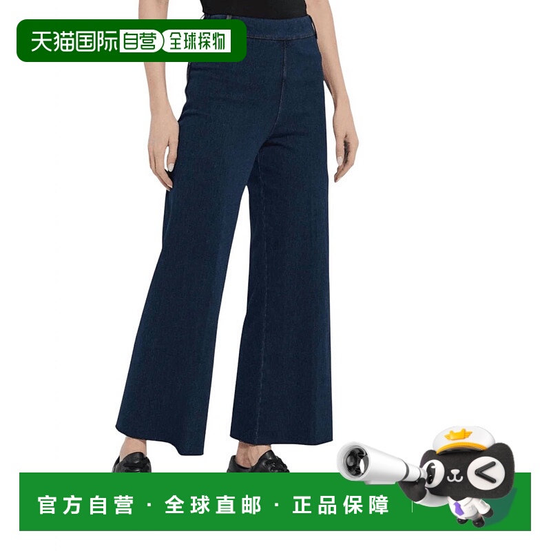 自营lysseErin Wide Knit Denim Jeans In Indigo - indigo 美国