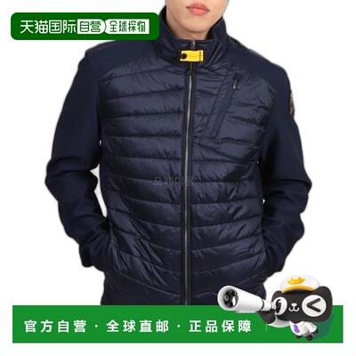 韩国直邮PARAJUMPERS 24SS-PMHYWU01-316 杰登羽绒服 填充外套