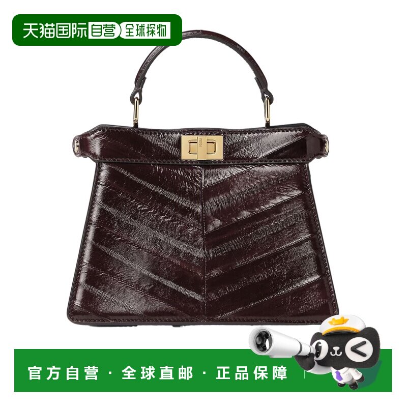 1h可退 Fendi Peekaboo ISeeU Petite 手提包 8BN335AV5B