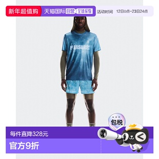 On 普雷贾斯×环路男士短裤昂跑跑步内搭