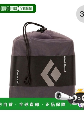 日本直邮Black Diamond Firstlight 3P 地布 (BD80064) - 地布帐F