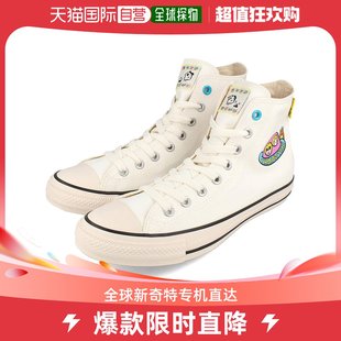 高帮 日本直邮CONVERSE 31310 STAR 男女运动鞋 TAMAGOTCHI ALL