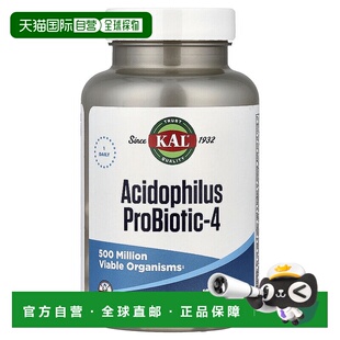 香港直邮KAL,嗜酸菌益生菌-4，100 粒素食胶囊