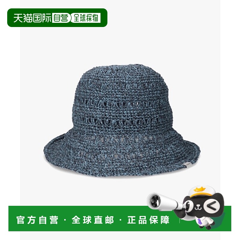 1h可退 日本直邮OVERRIDE女士夏季透气轻便纸纱编织太阳帽 252090