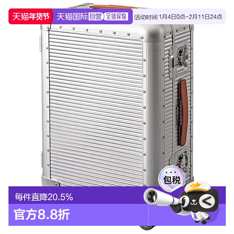 ŷ��ֱ��FPM MILANO BANK Moonlight ������������ǻ�����������