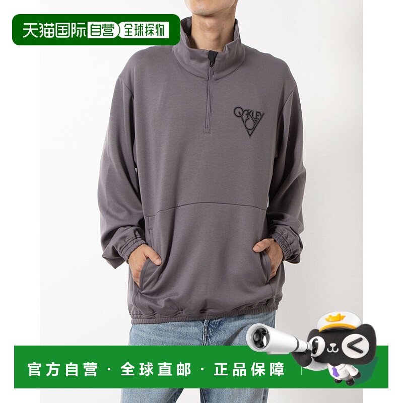 日本直邮 BORDERLESS 男士连帽运动衫 EV STAND HZ FOA407318速干