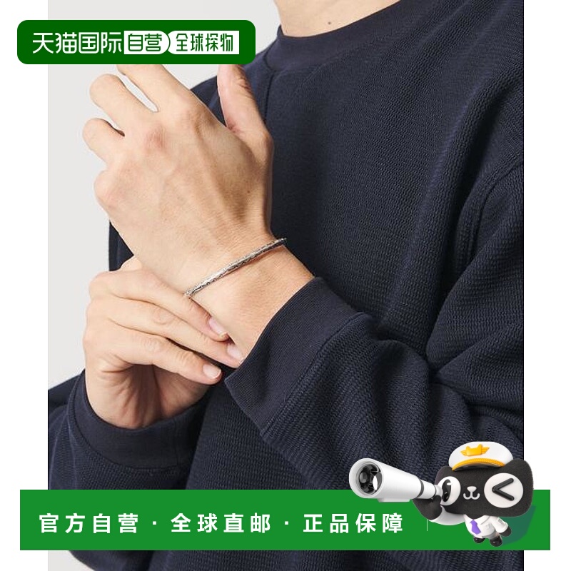 1h可退 日本直邮BEAUTY&YOUTH UNITED ARROWS  ELAIN TAHE 三角形