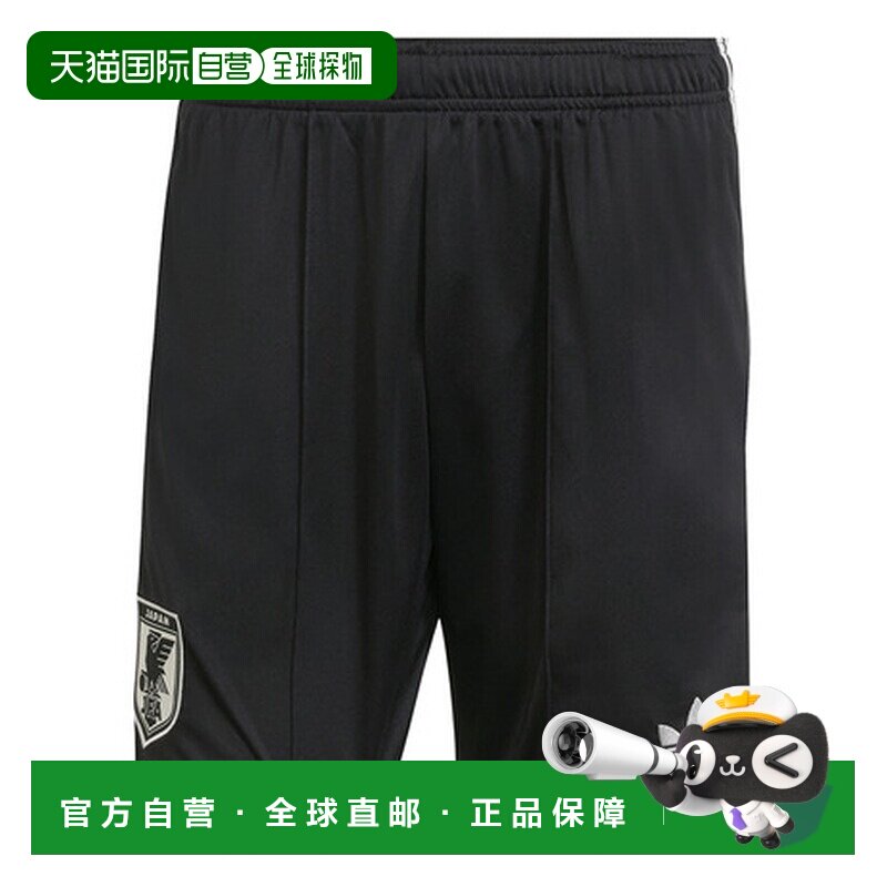 日本直邮阿迪达斯 Adidas 2026日本国家队客场复刻版男款足球短裤