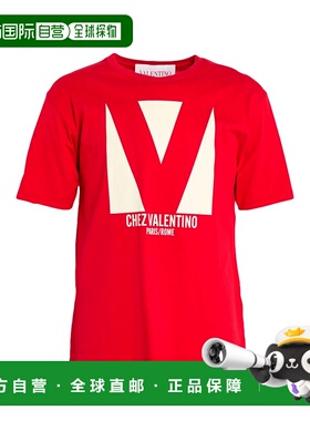 付款1h内可退 香港直邮valentino 华伦天奴 男士 T恤 red红色 舒