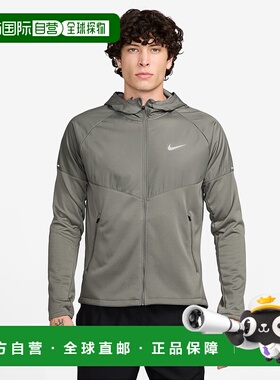 日本直邮NIKE 夹克 TF RPL SPHR MILER JKT WNT 跑步田径