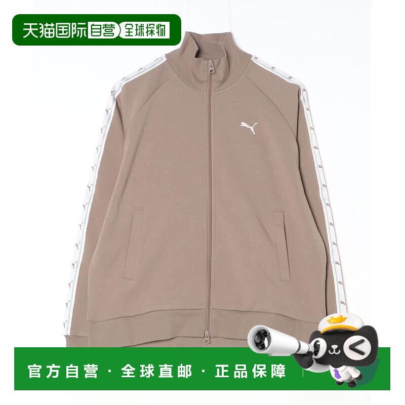 日本直邮PUMA 彪马 女士 休闲运动风立领夹克 袖口猫标提花织带 P